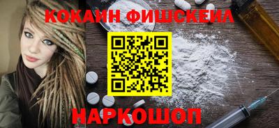 стаф Малгобек