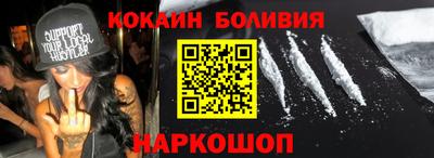 стаф Малгобек