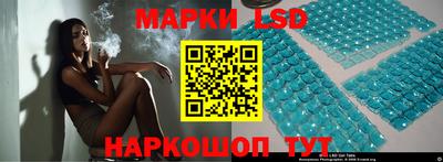 стаф Малгобек