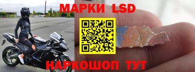 ПСИЛОЦИБИНОВЫЕ ГРИБЫ Мариинск