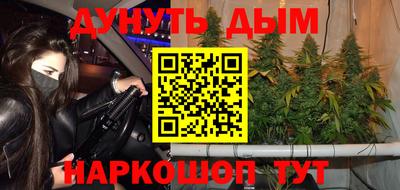 стаф Малгобек