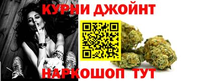 молекула духа Малоярославец