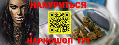стаф Малгобек