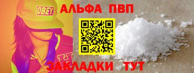 ПСИЛОЦИБИНОВЫЕ ГРИБЫ Мариинск