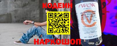 молекула духа Малоярославец