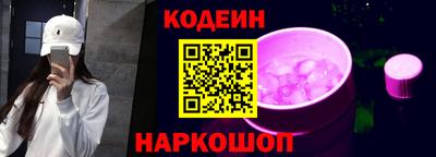 стаф Малгобек