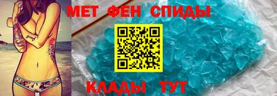 молекула духа Малоярославец