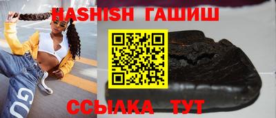 стаф Малгобек
