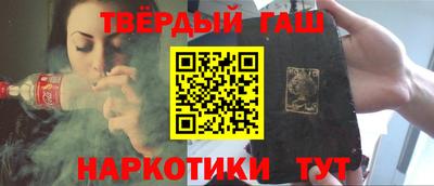 молекула духа Малоярославец