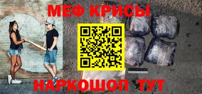 стаф Малгобек